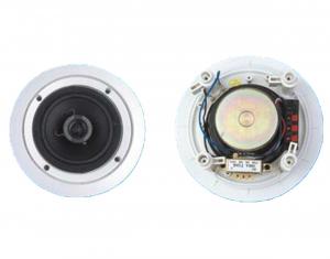 Stropní reproduktor ZT-568C
