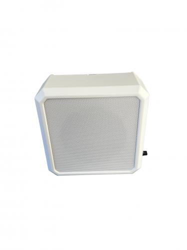 Nástěnný reproduktor ARS 288 - REG