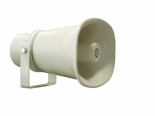 Tlakový reproduktor ARS 403