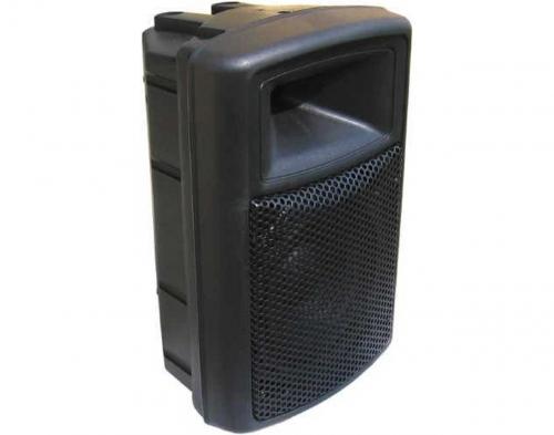 Reprosoustava RH 10/2/200P