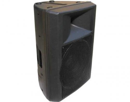 Reprosoustava RH 15/2/400P