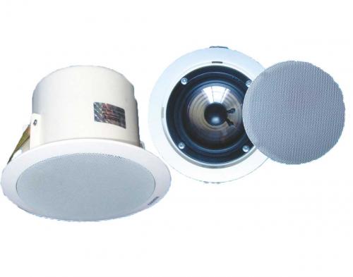 Stropní reproduktor M-598