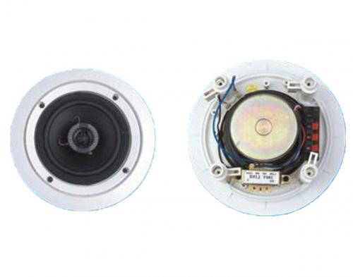 Stropní reproduktor ZT-568C
