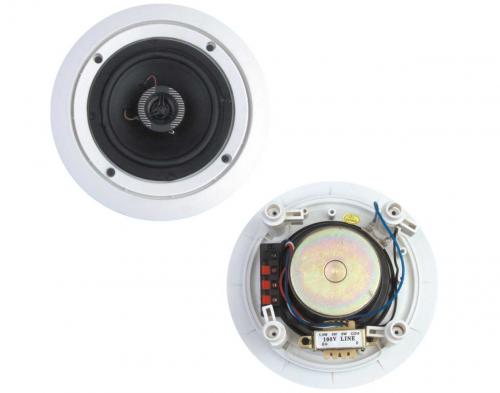 Stropní reproduktor ZT-578C
