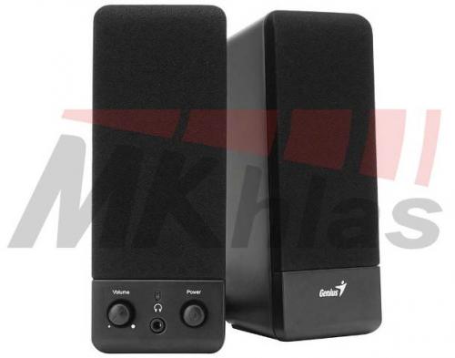 Reproduktory k PC 10643