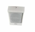 Reprosoustava ARS 290