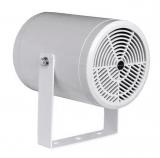 Reproduktor 100V CSP-115 WP